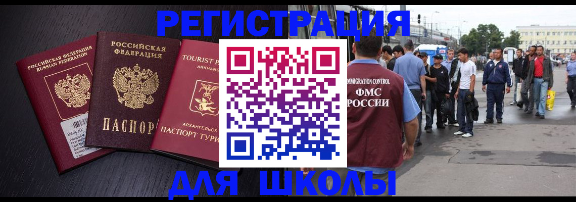 пропишу в квартире в Киренске